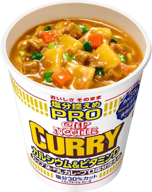 カップヌードル カレー 塩分控えめPRO 1日分のカルシウム&ビタミンD [食物繊維たっぷり] 日清食品 カップ麺 86g×12個 - 画像 (3)