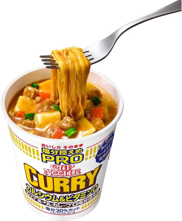 カップヌードル カレー 塩分控えめPRO 1日分のカルシウム&ビタミンD [食物繊維たっぷり] 日清食品 カップ麺 86g×12個 - 画像 (6)