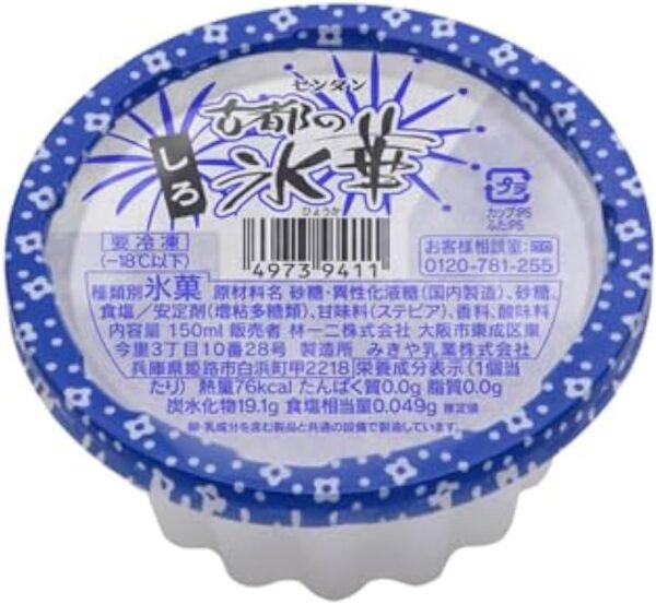 センタン 古都の氷華 しろ150ml×24カップ