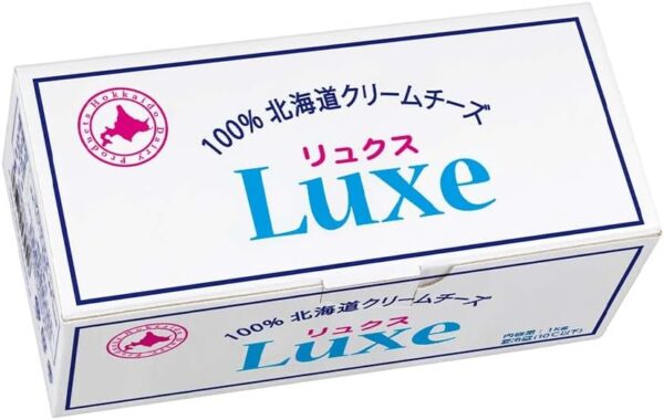 北海道乳業 100%北海道クリームチーズリュクス1kg ムラカワ アンカー ニュージーランドクリームチーズ 1kg 各1個 計2個セット - 画像 (2)