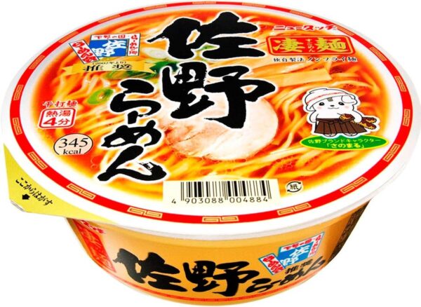 ニュータッチ 凄麺佐野らーめん 115g×12個