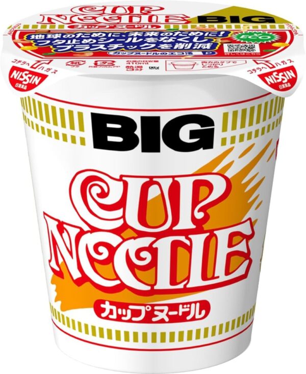 カップヌードル ビッグ 日清食品 カップ麺 101g×12個 - 画像 (6)