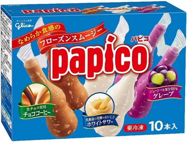 [冷凍] パピコマルチパック (45ml×10個)×8箱 江崎グリコ アイス ファミリー