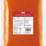 キスコ ブイヤベースソース1kg冷凍