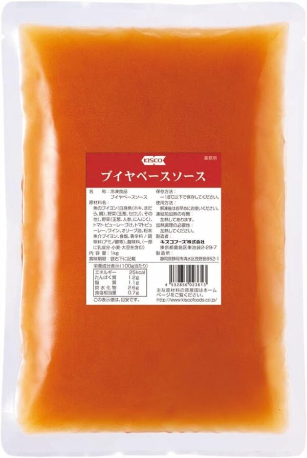 キスコ ブイヤベースソース1kg冷凍