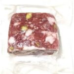冷凍 パテ ド カンパーニュ(200g×3パック) 600g - 画像 (3)