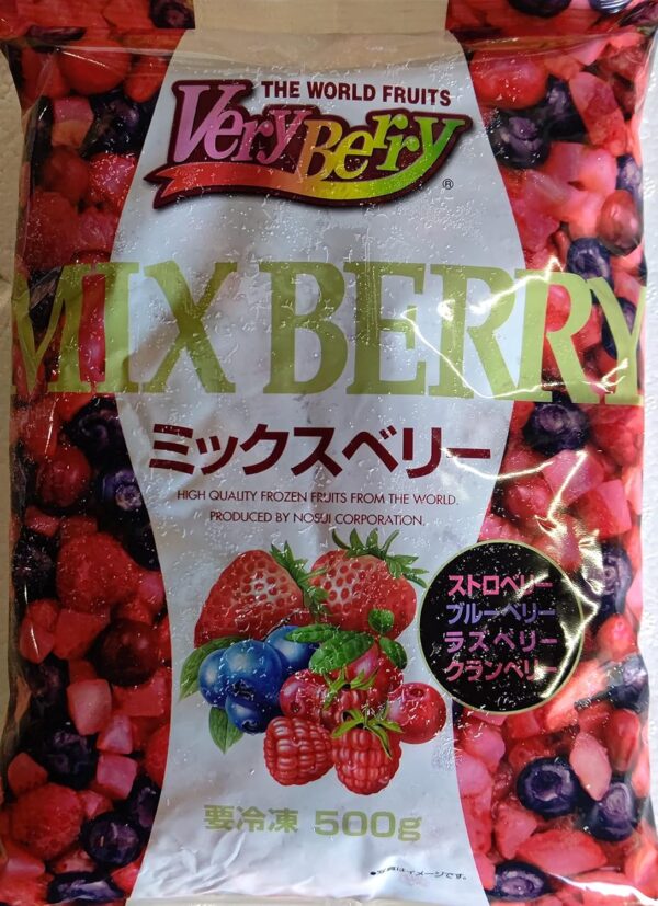 ノースイ 冷凍 ミックスベリー 500g 業務用