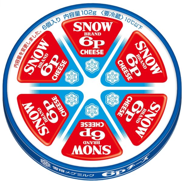 [冷蔵]雪印6Pチーズ×12個