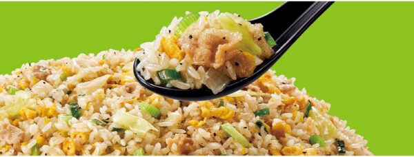 [冷凍]マルハニチロ WILDishねぎ塩豚カルビ炒飯 250g×16袋 - 画像 (3)