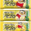 赤城乳業 ガリガリ君グレープフルーツ105ml×33袋+(おまけ1本付き)