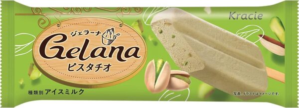 クラシエフーズ ジェラーナピスタチオ 70ml×20袋