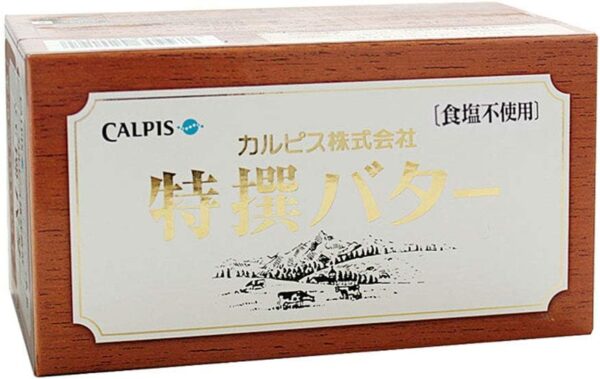 カルピス特撰バター 食塩不使用 無塩 450g