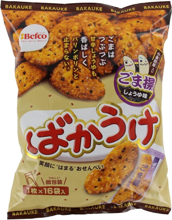 栗山米菓 ばかうけ ごま揚 16袋×12個