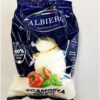 イタリア産 スカモルツァ ビアンコ約250g フレッシュ チーズ