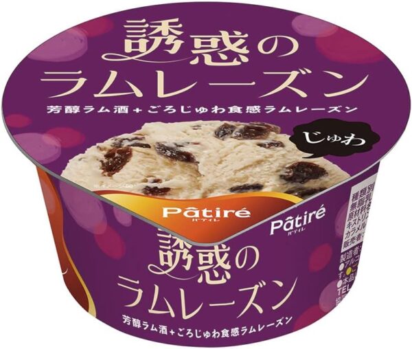 メイトー　パティレ　誘惑のラムレーズン120ml×24個