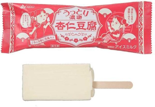 赤城乳業 うっとり濃密杏仁豆腐75ml ×24袋 - 画像 (2)