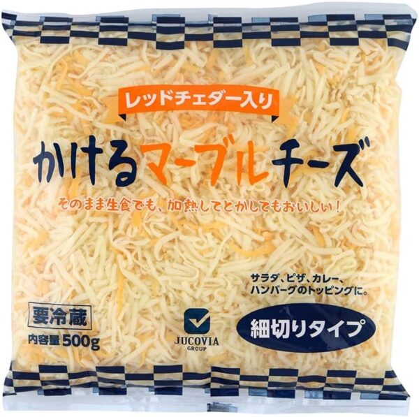 ムラカワ レッドチェダー入り かけるマーブルチーズ 500g