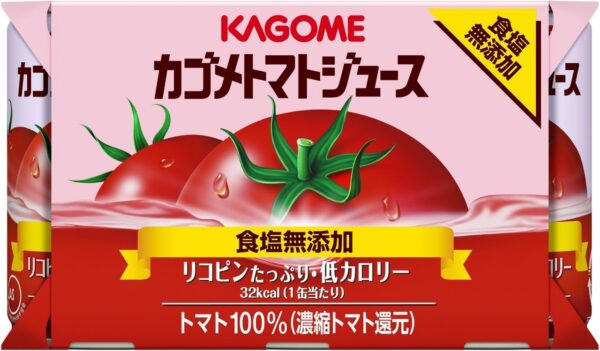 カゴメ トマトジュース 食塩無添加 (160g×6缶)×5パック