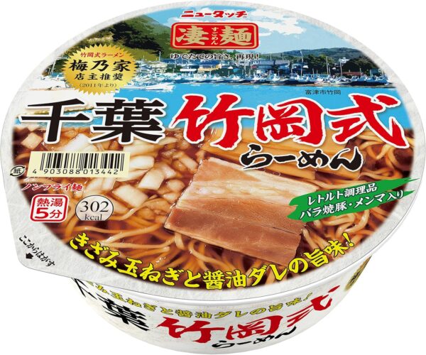 ニュータッチ 凄麺千葉竹岡式らーめん 117g×12個
