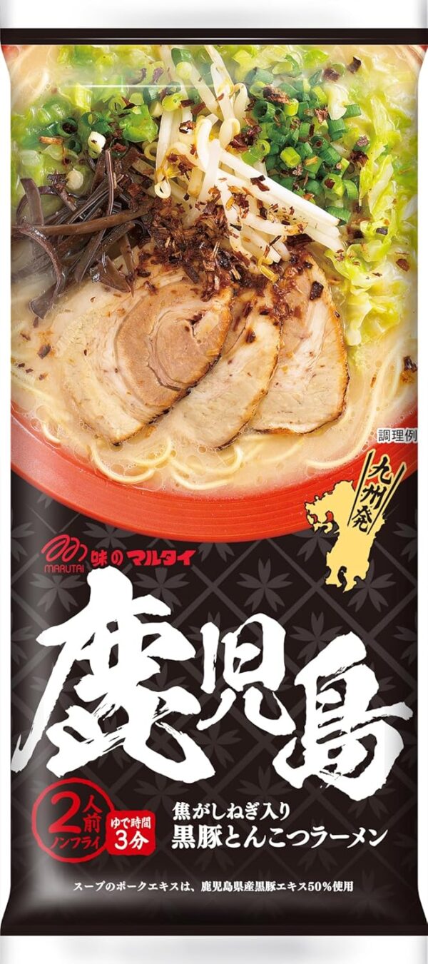 マルタイ 鹿児島黒豚とんこつラーメン 185g×15袋