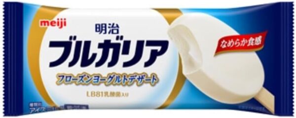 [冷凍] 明治 ブルガリア フローズンヨーグルトデザート 85ml×20個
