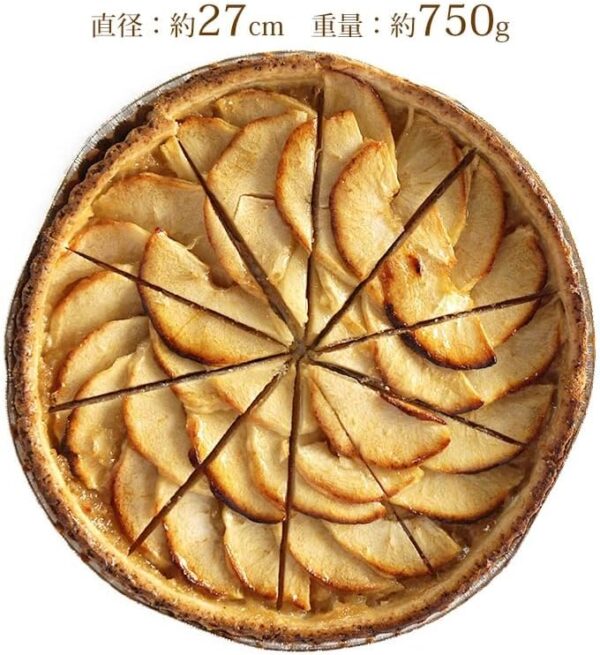フランス産 パスキエ社 りんごのタルト オ ポム、直径27cm、720g、10ピースにカット済、冷凍 - 画像 (3)