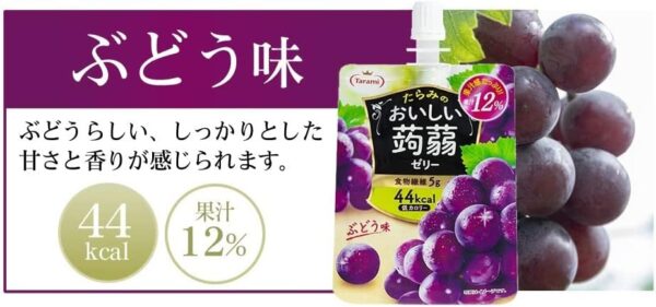たらみ おいしい蒟蒻ゼリー ぶどう味 150g 【30個セット】 - 画像 (3)