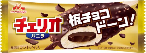 森永乳業 チェリオバニラ 85ml×24個