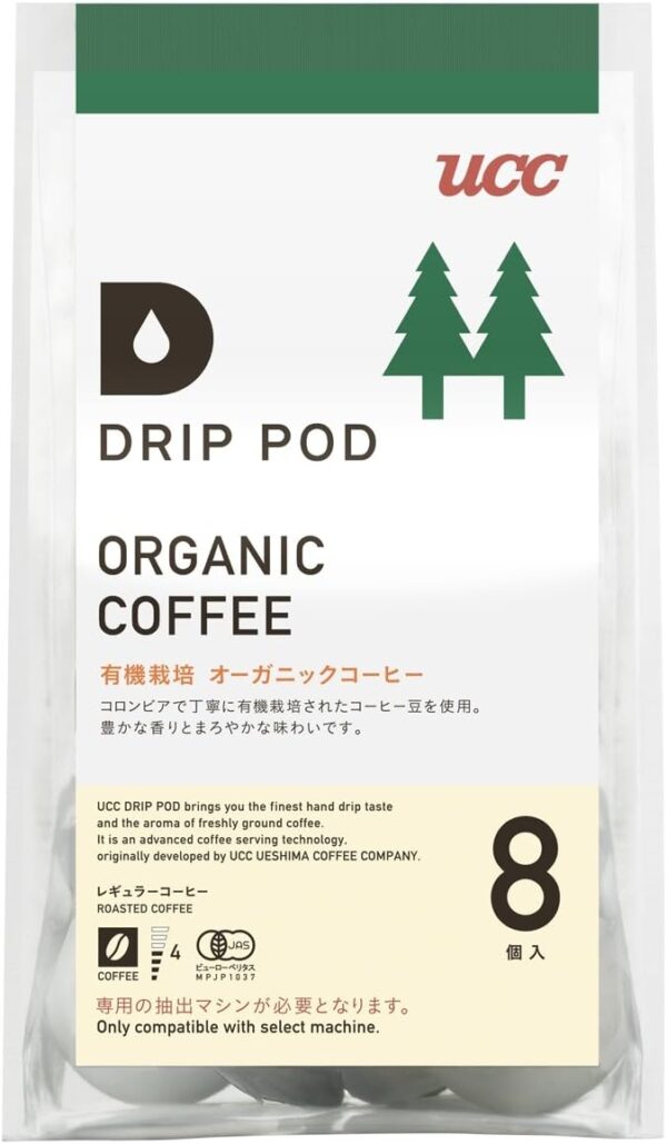 UCC DRIP POD 有機栽培オーガニックコーヒー 8P ×6箱セット - 画像 (2)