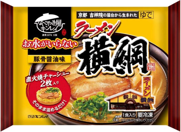 キンレイ お水がいらない ラーメン横綱465g(めん160g)×12袋