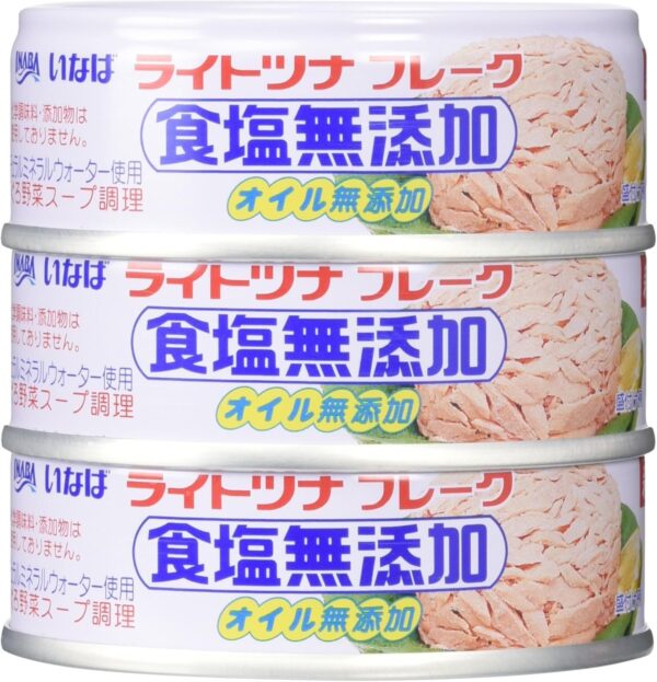 いなば 国産ライトツナ食塩無添加 70g×3缶
