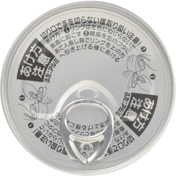いなば 国産ライトツナ食塩無添加 70g×3缶 - 画像 (5)