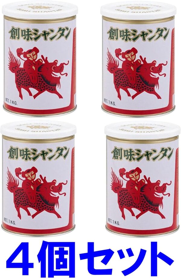 創味 シャンタン 1kg×4個セット