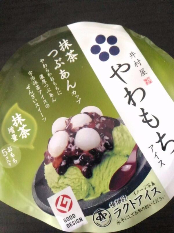 井村屋 やわもち抹茶つぶあん最中 140ml×24個 【冷凍】(1ケース)