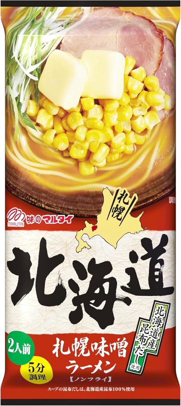 マルタイ 北海道札幌味噌ラーメン 216g×15個