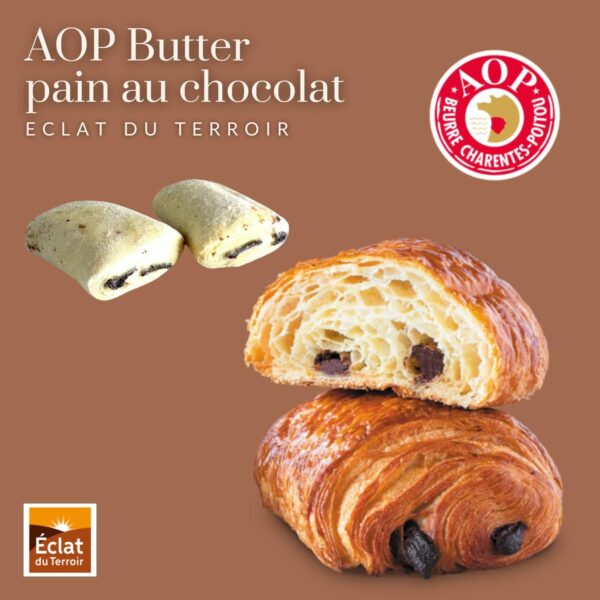 【DELICIOSA】ブリドール パン オ ショコラ 70g 【冷凍パン生地】フランス産 70g (90個) - 画像 (2)