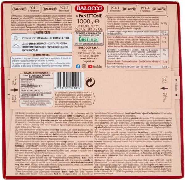 [ Balocco バロッコ ]、パネトーネ 1000g / イタリア - 画像 (6)