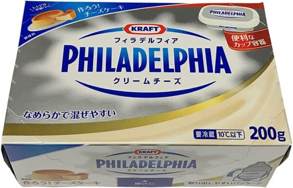 森永 KRAFT クラフト フィラデルフィア クリームチーズ 200g