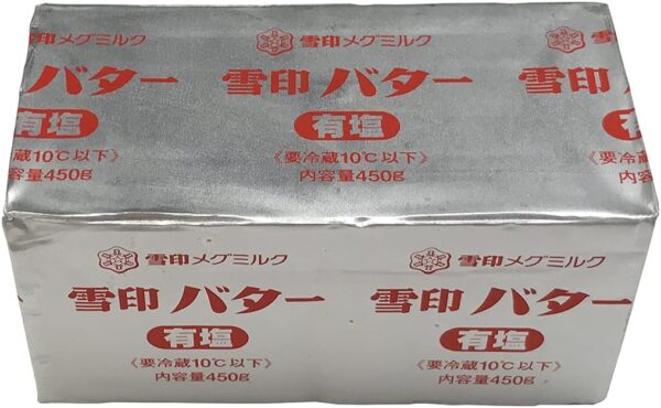 森永 KRAFT クラフト フィラデルフィア クリームチーズ 200g - 画像 (3)