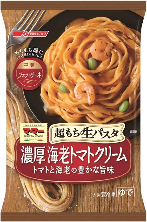 [冷凍]日清フーズ 超もち生パスタ 濃厚エビトマトクリーム 275g×14個