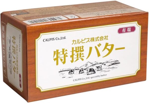 カルピス 特選バター 有塩 450g