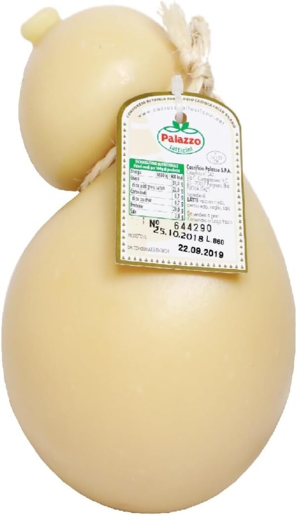 フィオルディマーゾ カチョカヴァッロ シラーノ 約100g