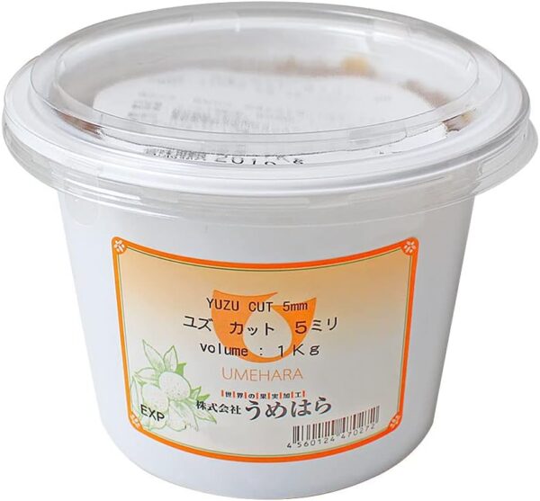 ユズカット 5mm うめはら 1kg ゆずピール ユズ ピール - 画像 (2)