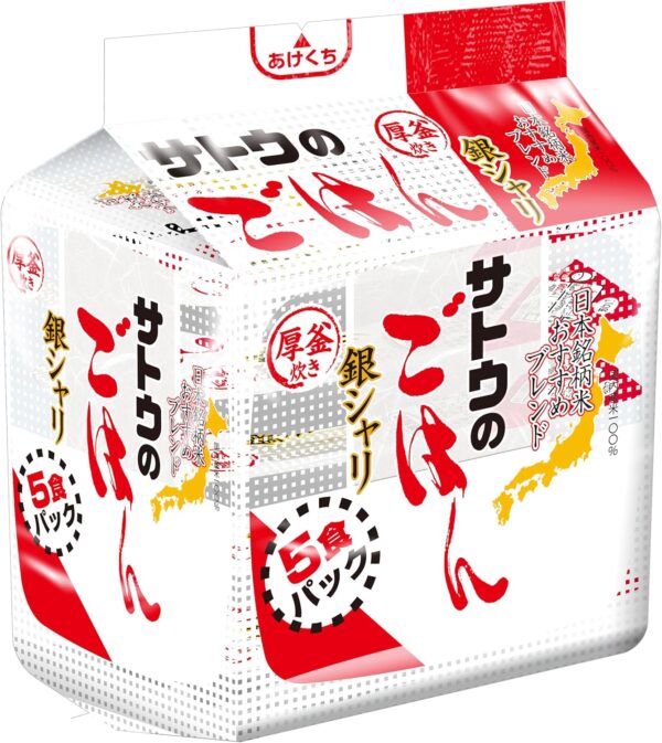サトウ食品 サトウのごはん 銀シャリ 200g 5食 - 画像 (3)