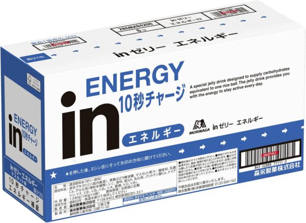 森永製菓 inゼリー エネルギー 180gパウチ×36本入 - 画像 (2)