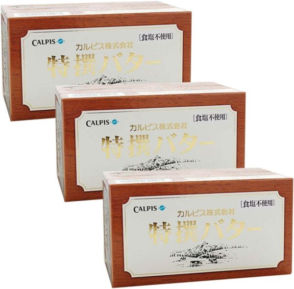 【3個セット】バター カルピス(株)特撰バター 食塩不使用 450g×3 まとめ買い
