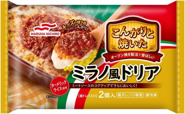 アクリ こんがりと焼いたミラノドリア2個X12袋 冷凍食品