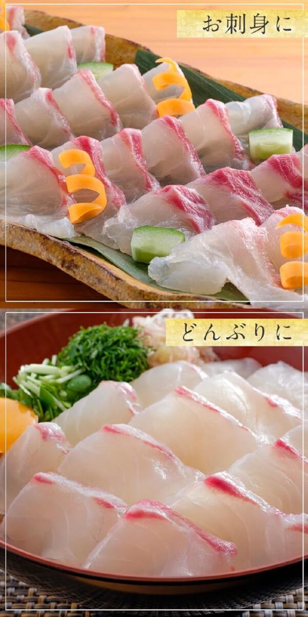 熊本県天草産 神経〆 みやび鯛 1尾 約2kg 内臓ウロコ処理済み - 画像 (4)