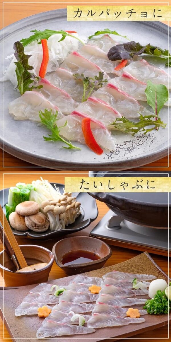 熊本県天草産 神経〆 みやび鯛 1尾 約2kg 内臓ウロコ処理済み - 画像 (5)