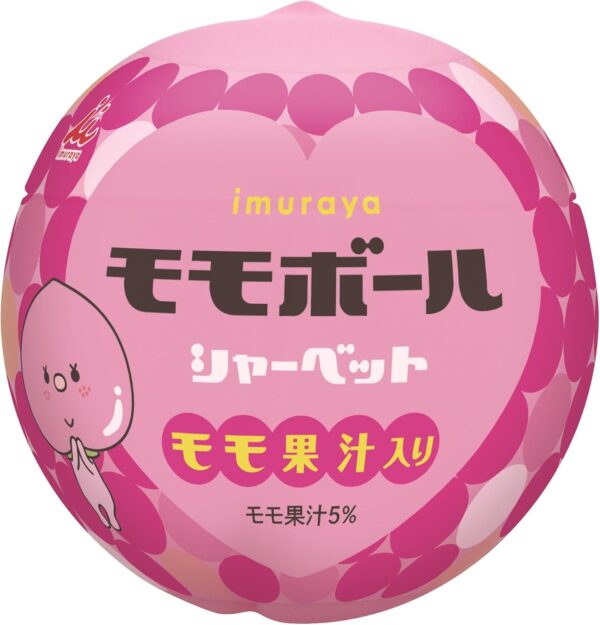 井村屋 モモボール 18個入